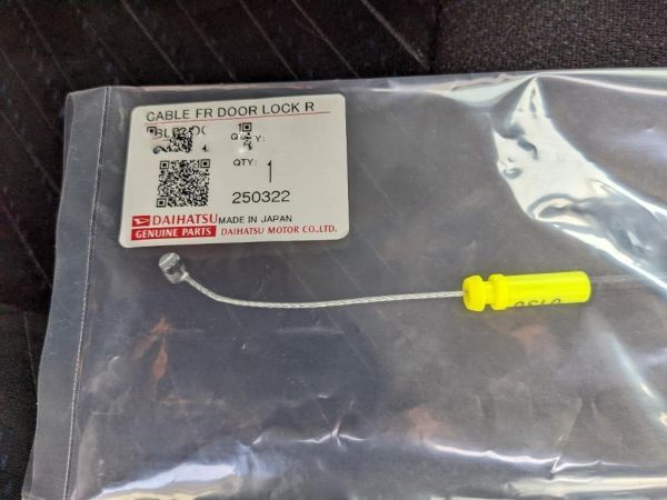 残りわずか!【未使用 ダイハツ 純正】タントカスタム LA600/610S ドアハンドルワイヤー RH 運転席側拍卖