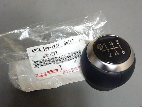 残りわずか!【未使用 トヨタ 純正流用】TOYOTA GRヤリス オーリス用シフトノブ ブラック 軽量 フラット 80g拍卖