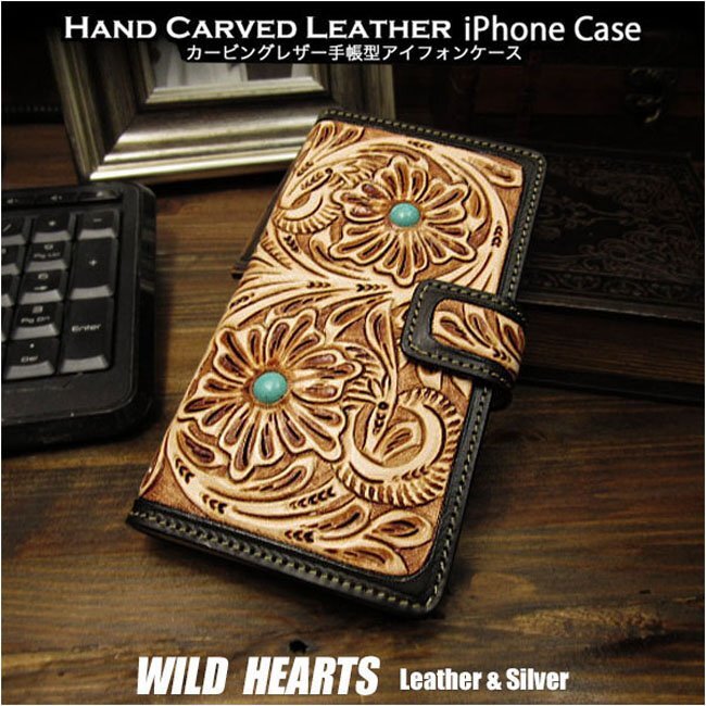 在庫処分!iPhone 15 本革 iPhoneケース 手帳型ケース カービング スマホケース 本革 タン ナチュラル ターコイズ マグネット拍卖