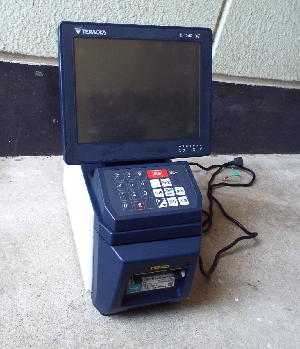 中古 ★ TERAOKA 寺岡精工 ラベルプリンター :DP-560拍卖
