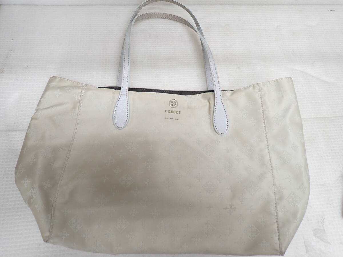 russet ラシット ナイロン トートバッグ ベージュ系 定形外郵便全国一律660円 E4-MB拍卖