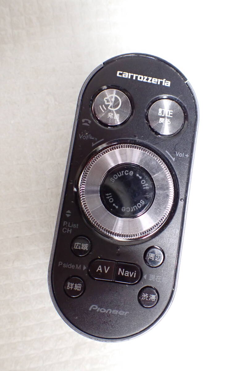 carrozzeria カロッツェリア ステアリングリモコン ナビ 型番不明 赤外線発光確認済 定形外郵便全国一律290円 S3-MA拍卖