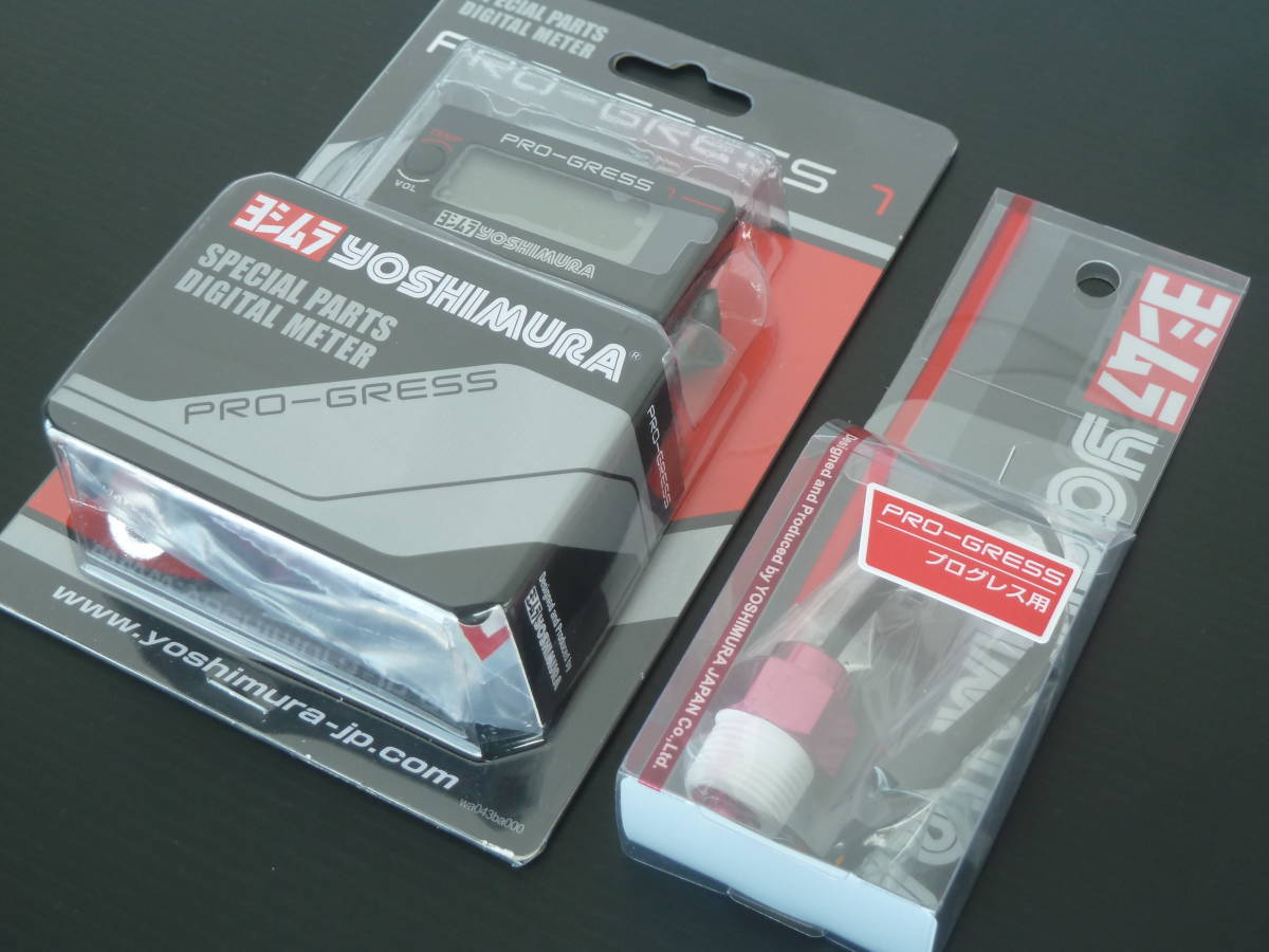 ヨシムラ プログレス1 テンプ・ボルトメーター タイプEセンサー付き Z400FX Z400GP GPZ400F ゼファー400 ゼファー750 新品拍卖