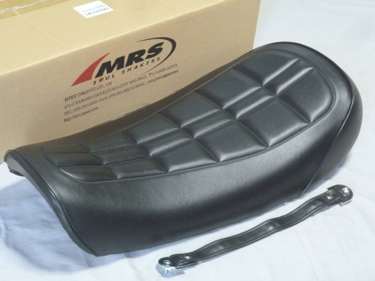 Z1 Z2 バナナシートASSY ベルト付き MRS 新品拍卖