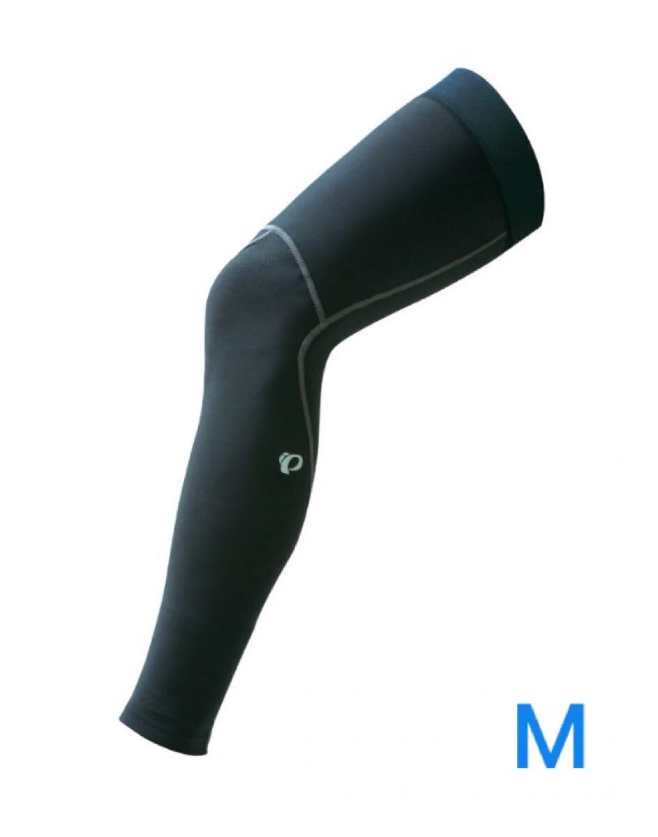 ☆美品☆ パールイズミ レッグウォーマー 保温 レッグカバー メンズ サイクリング ウエア拍卖