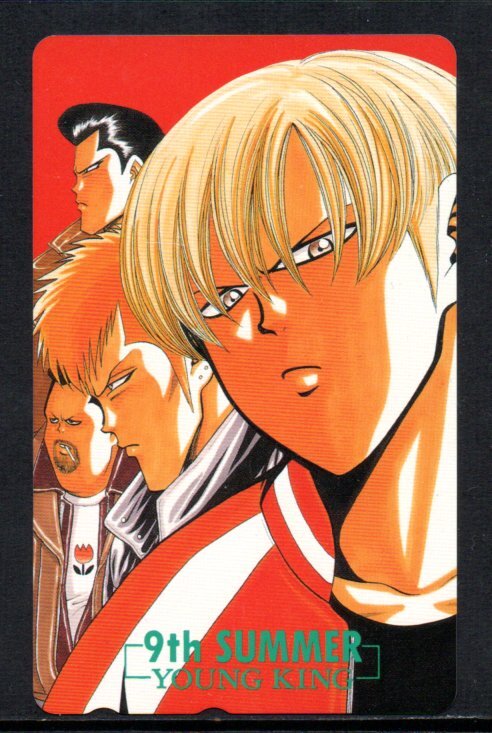 テレカ BADBOYS グレアー 田中宏 ヤングキング テレホンカード拍卖