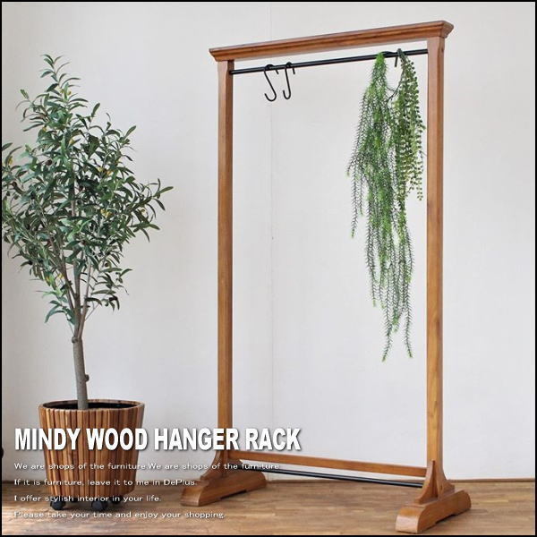 ハンガーラック コートハンガー ミンディ無垢×アイアン おしゃれ ビンテージ 収納 ポールハンガー■送料無料(一部除)新品未使用■156D14拍卖