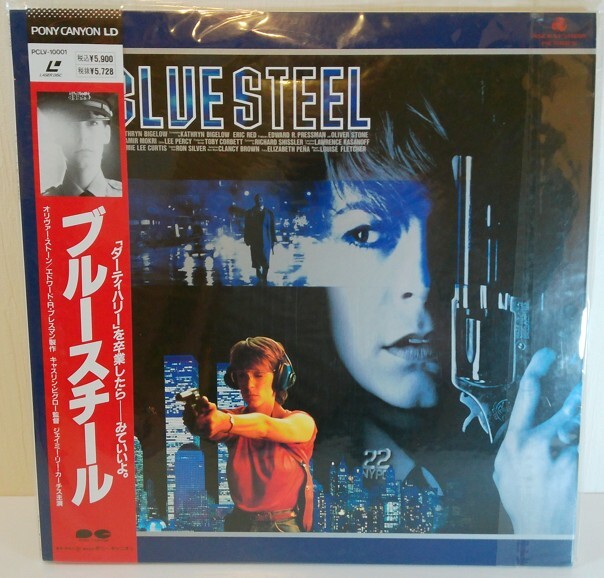 格安 ブルースチール BLUE STEEL ダーティハリー LD レーザーディスク 20250426 j 202 0423拍卖