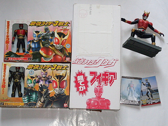 仮面ライダークウガ★フィギア&カード拍卖