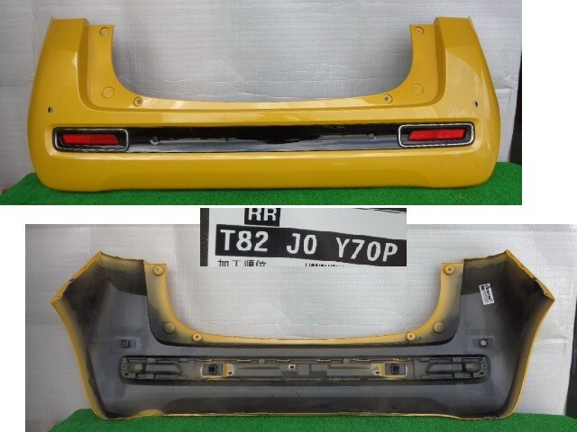 ホンダ/N ONE JG3 RS用 ガーニッシュ付リアバンパー センサー穴4ヶ有 Y70P No.914884【品番 71500-T82-J00ZA】拍卖