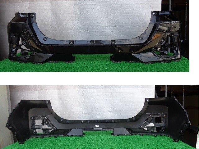 トヨタ/ライズ A200A リア上側カバーのみ X07 No.914909【品番 52159-B1310-C0】拍卖