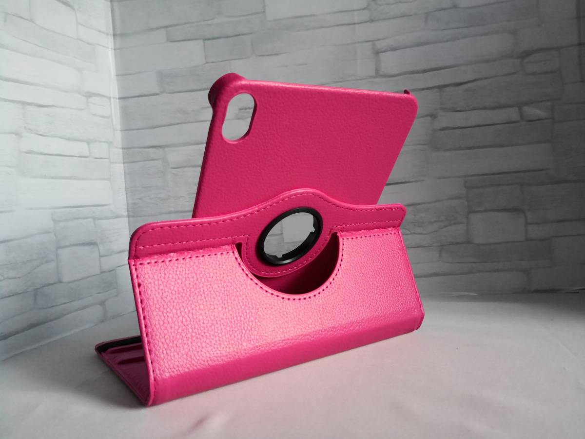 iPad mini6/mini7共用 ローズピンク 360度回転機能付 レザー ケース 拍卖
