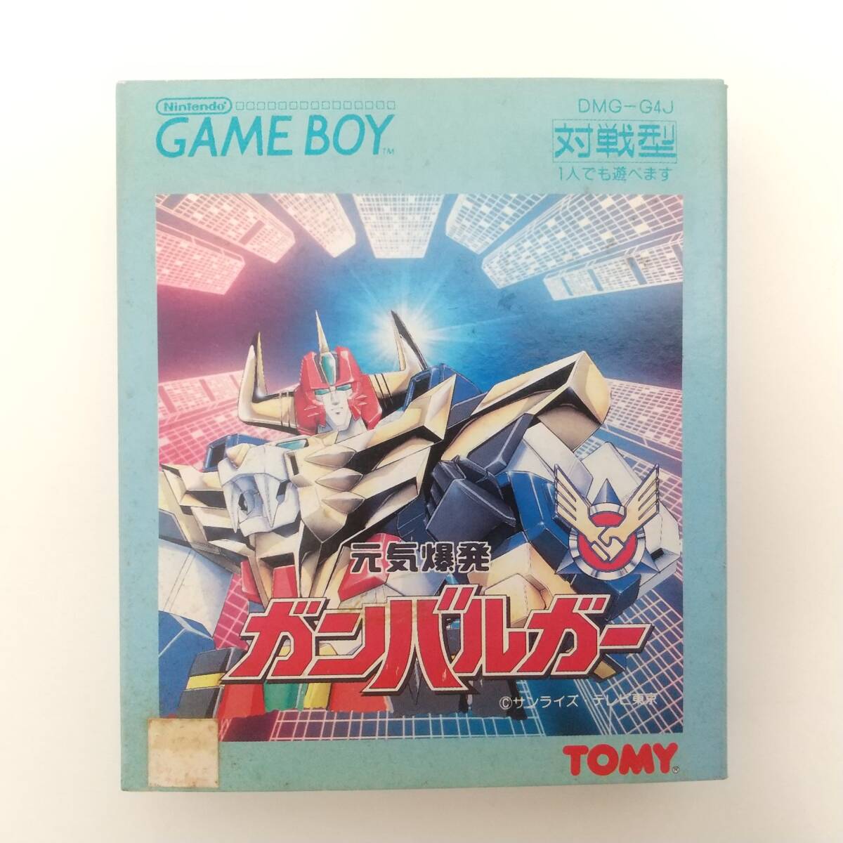 G13【未使用品】ゲームボーイ ソフト 元気爆発 ガンバルガー GAMEBOY拍卖