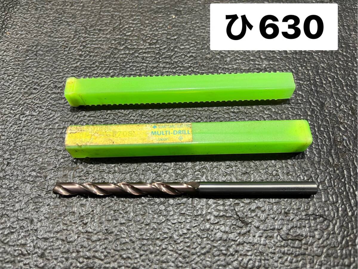 住友電工ハードメタル SUMITOMO マルチドリル ドリル Drill 06DHK 超硬 エンドミルシャンク 6Φ ☆新古品(ひ630)拍卖