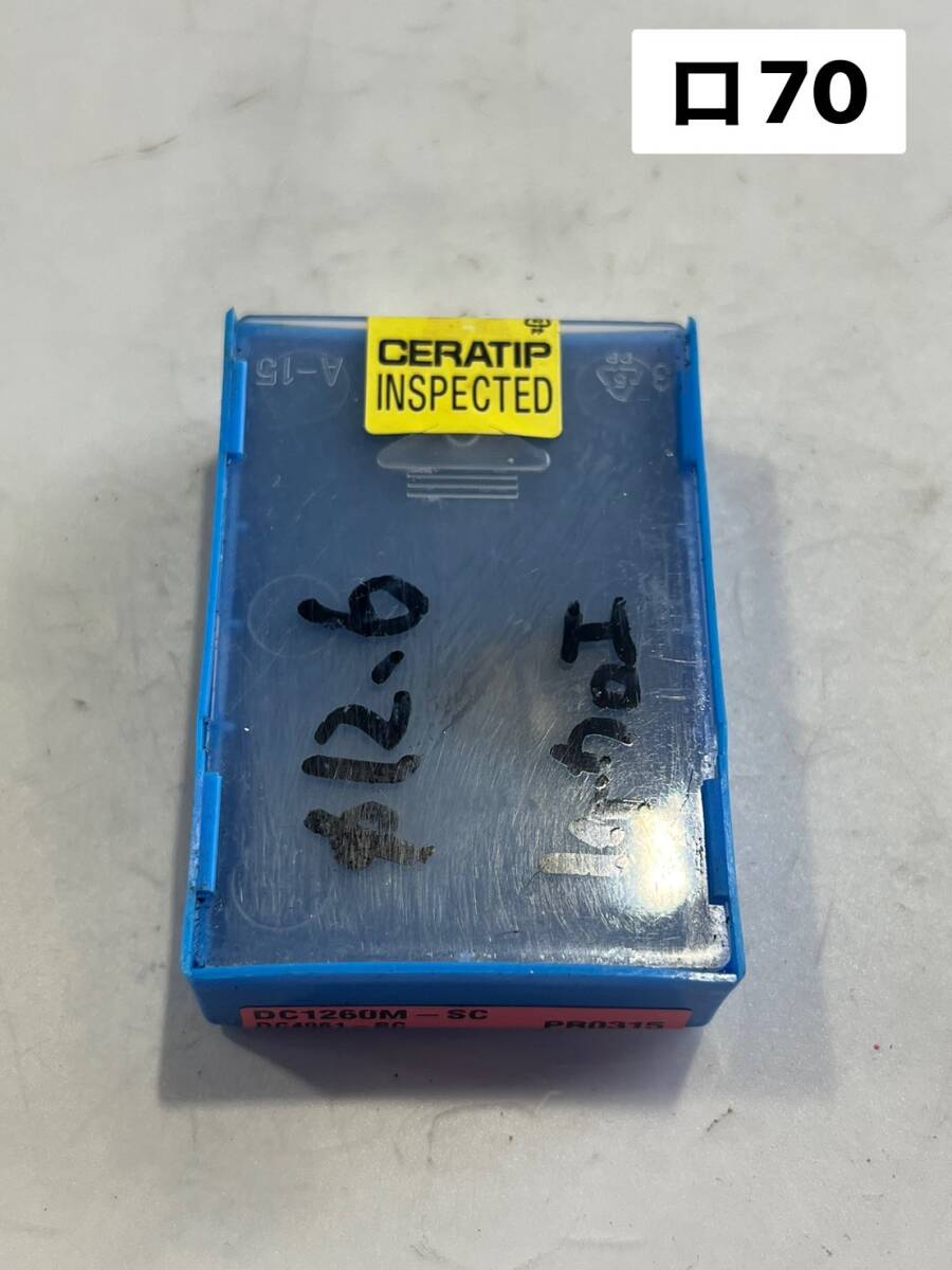 KYOCERA 京セラ セラチップ 刃先交換式ドリル マジックドリル DRC用チップ MSC型 DC1260M-SC PR0315 超硬 Tip ☆新古品(ロ70)拍卖