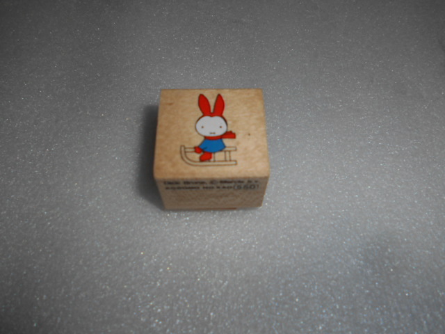 こどものかお ミッフィー ブルーナ スタンプ 1個 はんこ拍卖