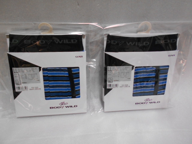 GUNZE BODY WILD ボクサーブリーフ 前あき LLサイズ ブルー 2枚セット拍卖