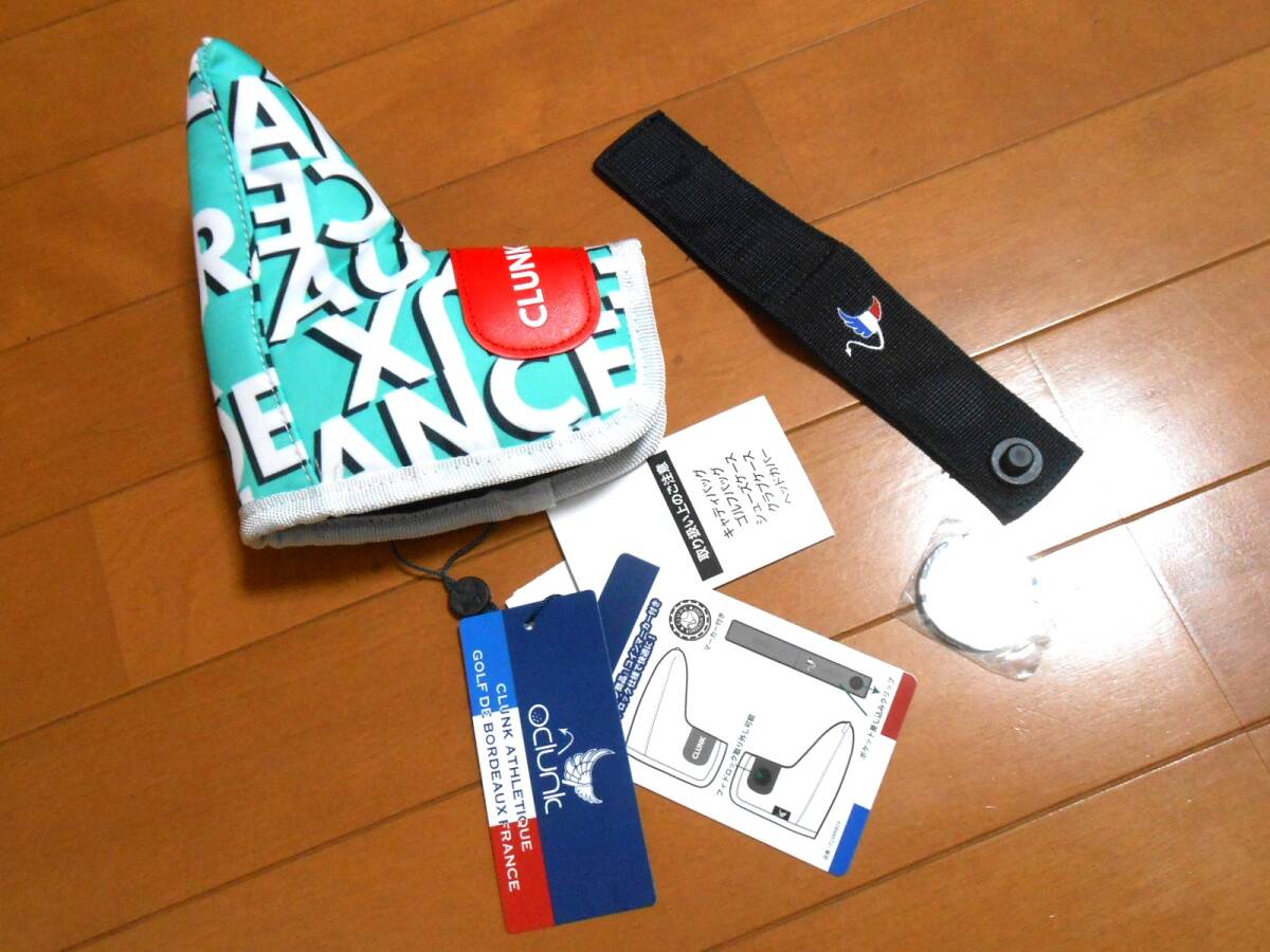 CLUNK クランク 総柄パターカバー グリムロック フィドロック 【マグネット・新品】拍卖