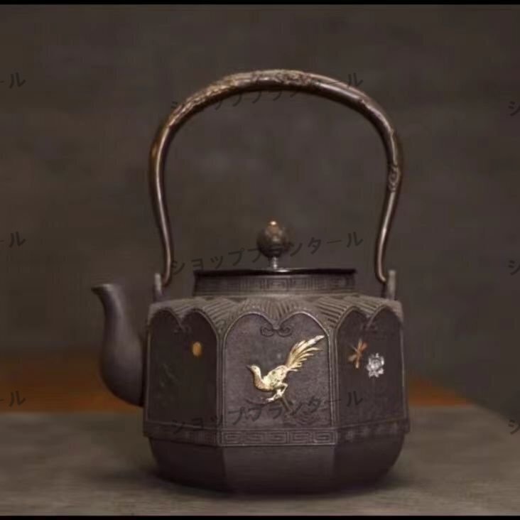 入手困難☆鉄器 鋳鉄製 老鉄瓶 提梁壺★新品 茶道具対応 鉄やかん 鉄分補給 鉄びん 1200ml拍卖