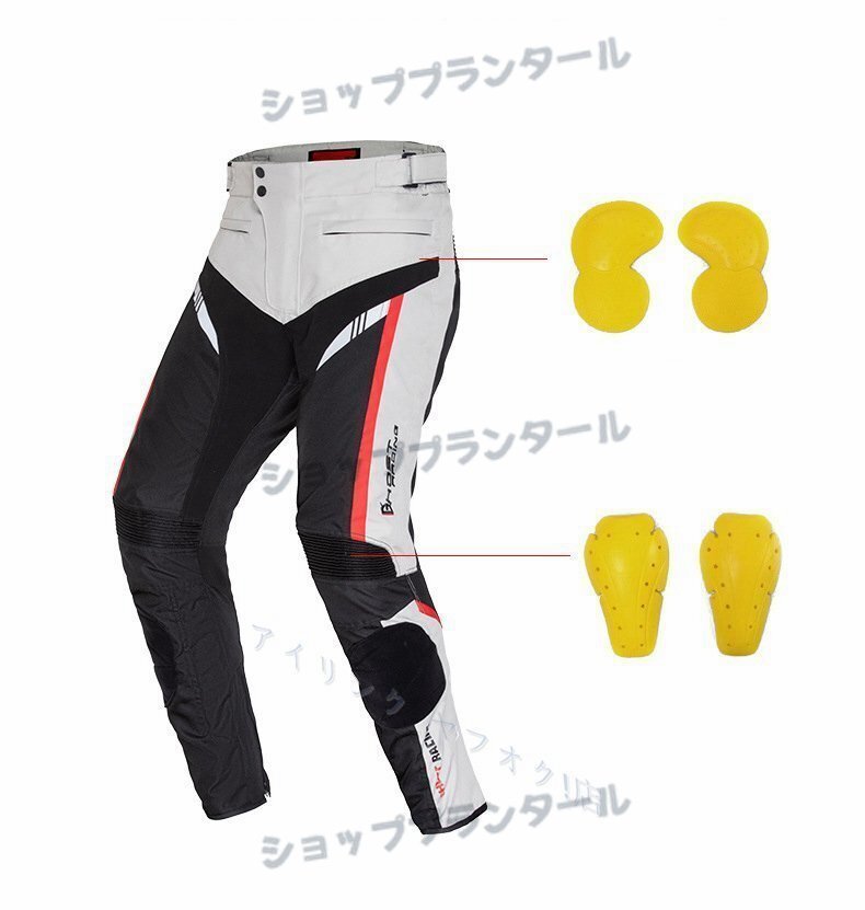 バイクパンツ 防風 ライダーパンツ レーシング ツーリング ライディングパンツ 防寒インナープロテクター付きA拍卖