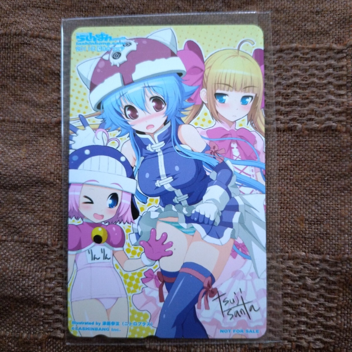 津路参汰 らしんばん 未使用 テレホンカード テレカ拍卖