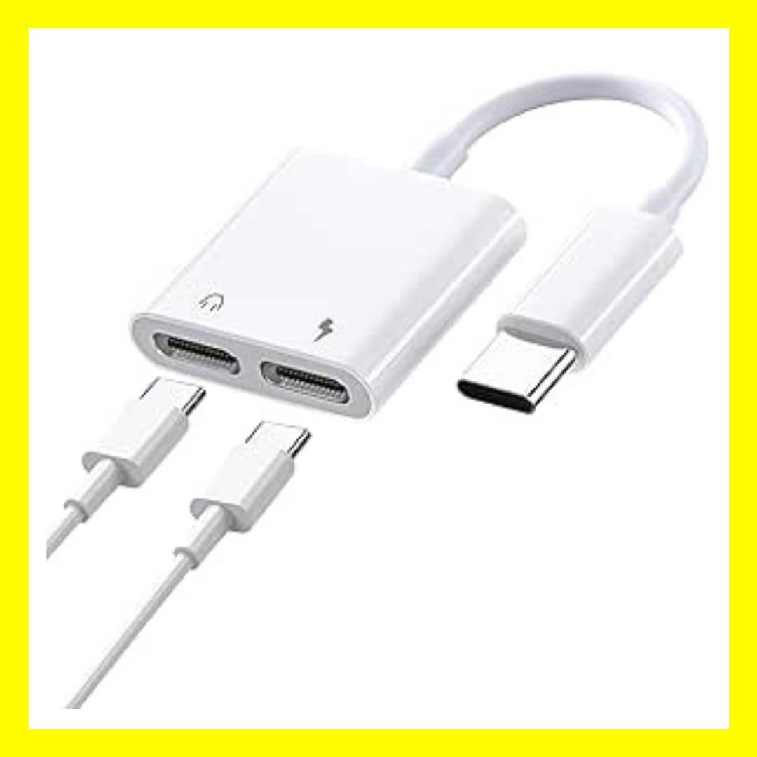 【大特価】スマホ Type-C to Type-C 2in1変換イヤホンジャック K04077拍卖