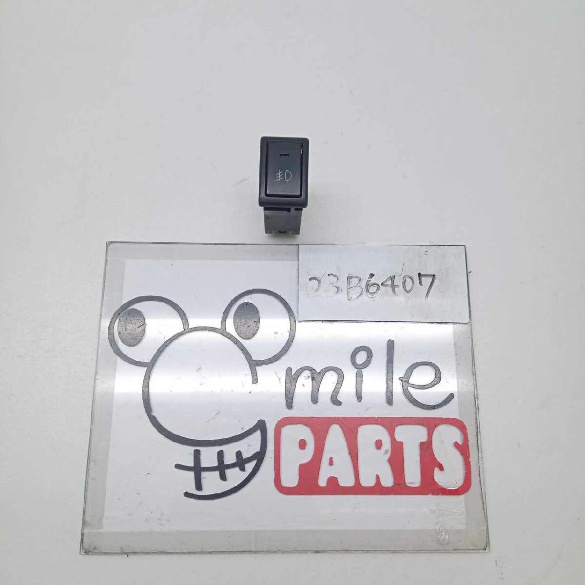 MK21S パレット 純正 フォグスイッチ 2Z6-10-3/23B6407*同梱不可拍卖