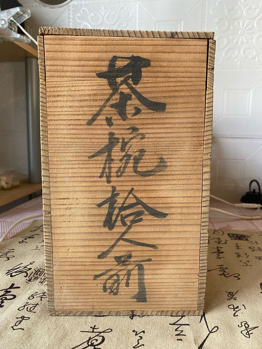 輪島塗 菓子椀 吸物椀 木製 蒔絵 時代物 美品 10客 木箱入り拍卖