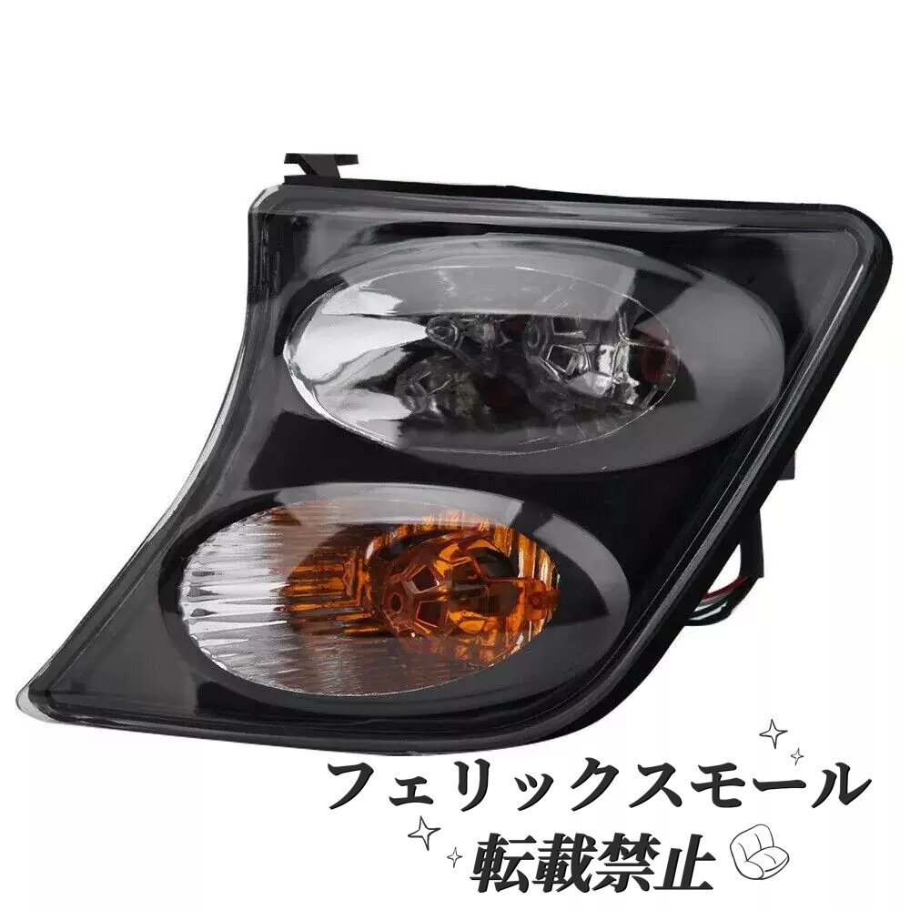 日産 パトロール Y61 2001-2004年型 角灯アセンブリ拍卖