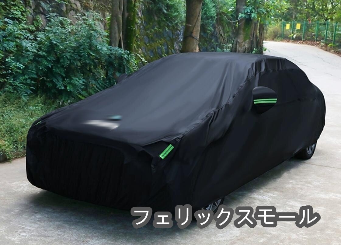 ★新品★BMW ボディカバー BMW自動車 専用 日よけ 防水 防塵 防風 カーカバー BMW 1.3.4.5.7.X1.X3.X4.X5.X6.X7★ブラック★拍卖