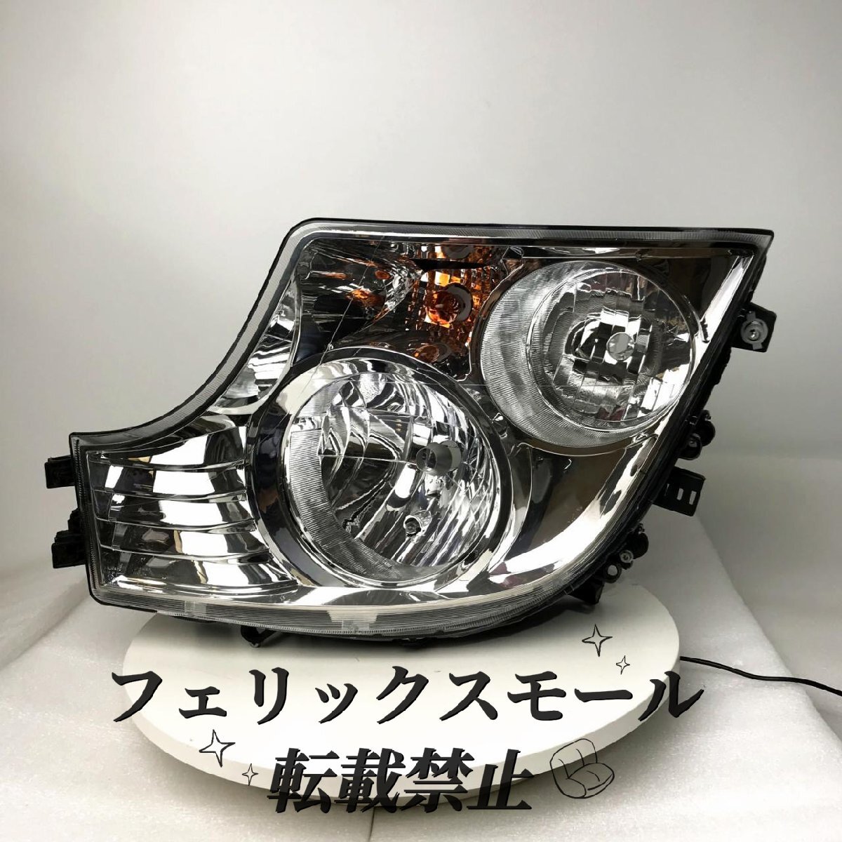 ベンツポンプ車用ボディパーツ 左右セット 対応品番9608200839/0739/0339 テールライトアセンブリ拍卖