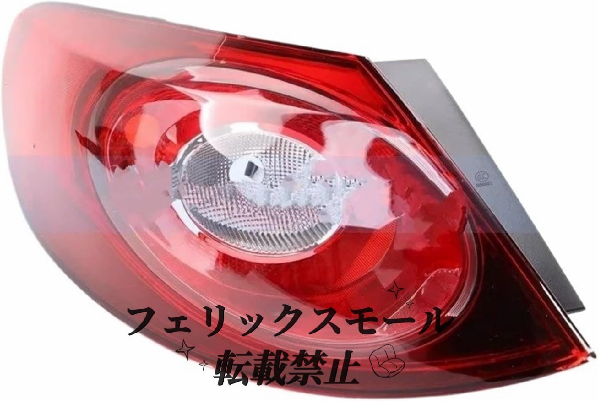 パサートCC 2010-2012年 LEDテールランプ 左側 外側用 リアバンパー ブレーキライト カスタム交換用拍卖