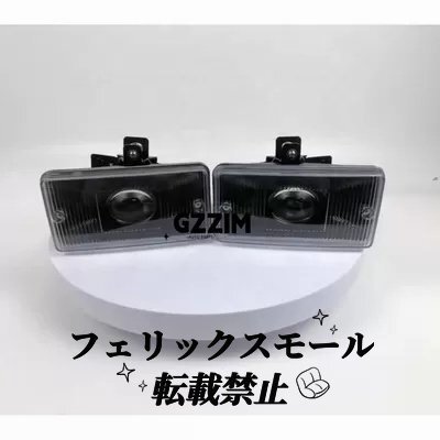 いすゞ・エルフ ELF 07フォワード LED24V 100P/600P NPR/NKR/NQR 用 LEDタイプ フロント フォグランプセット イエロー 左右セット拍卖
