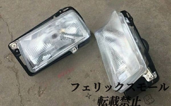 【VW ジェッタ MK2対応】ヘッドライト 角目タイプ レストア用 カスタムパーツ フォルクスワーゲン 旧車向け 純正形状拍卖