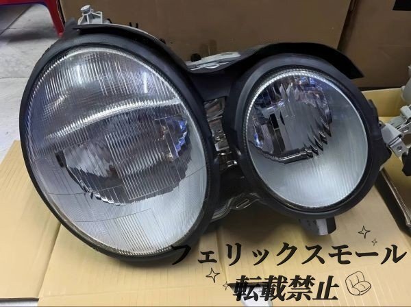 【ベンツ W210対応】フロントヘッドライト 左右セット E180/E200/E230/E260/E280/E300/E320 前照灯 カスタム レストア用拍卖