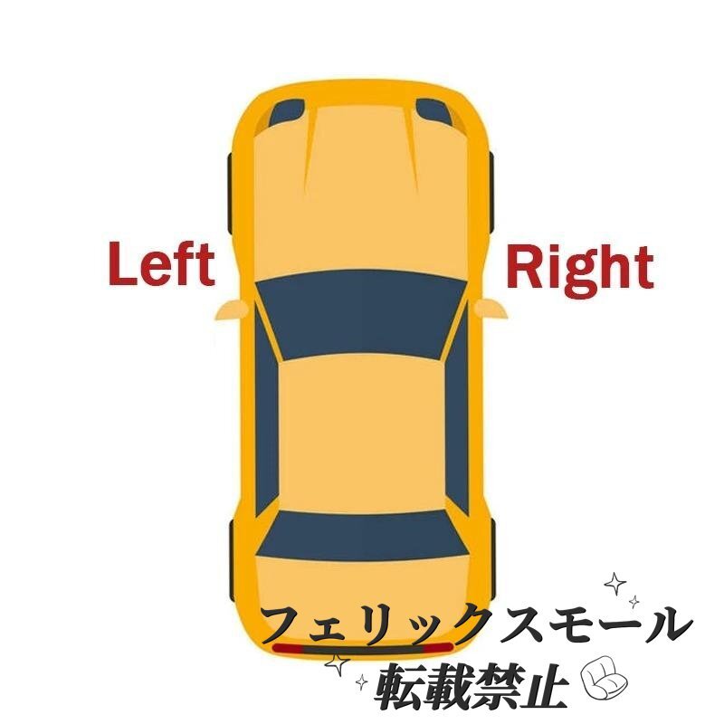 日産サファリ Y60 フロントコーナーレンズ コーナーランプ ウィンカーレンズ拍卖