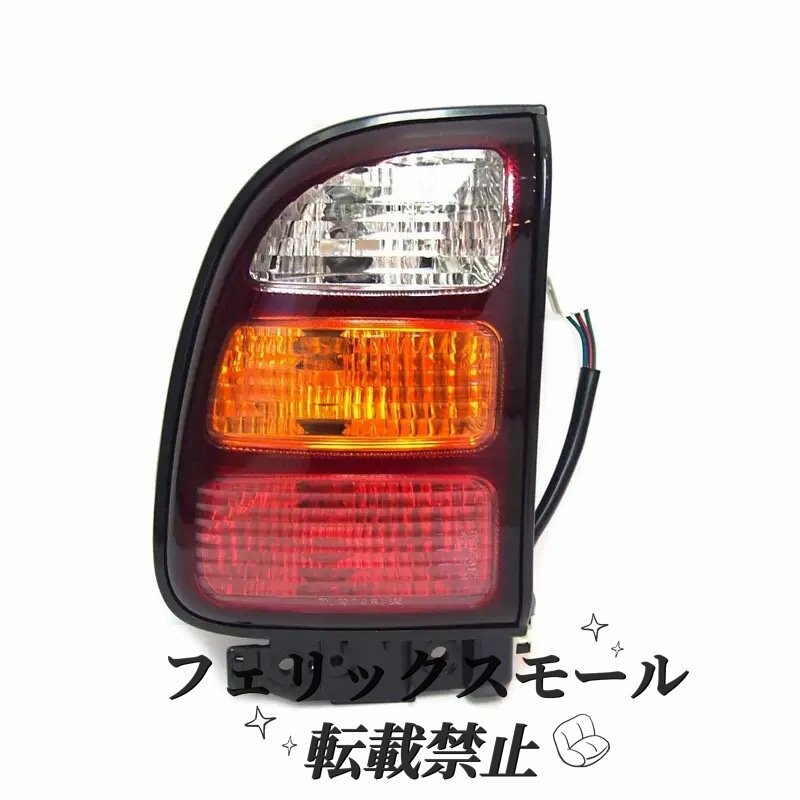 車用ブレーキテールランプ RAV4 1994-2000 8156142050 8156042050 車のブレーキランプターンインジケータランプテールライト テールライト拍卖