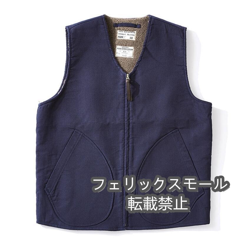 今季新作 USNワーク ボア裏地付きで防寒性も抜群 ヴィンテージ復刻デッキベスト◆メンズ アメカジ ジレ S~XXL ミリタリーグリーン拍卖