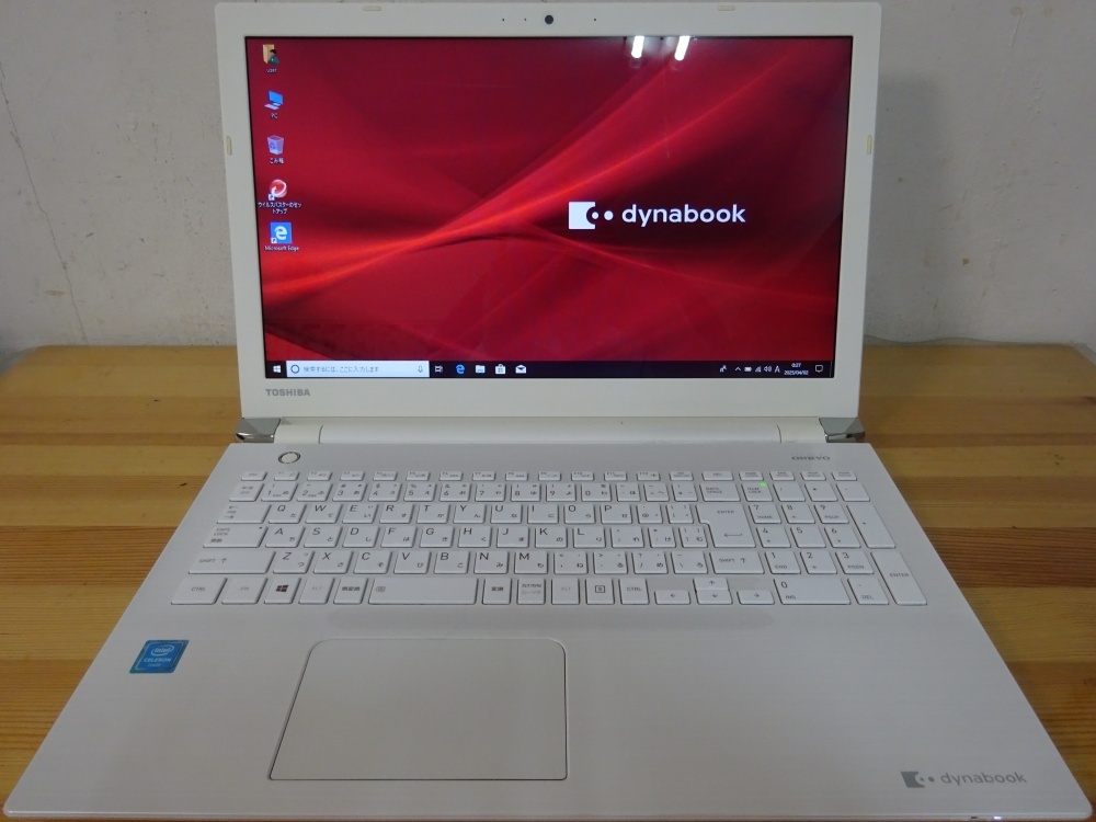 東芝ノートパソコン dynabook BX/57BW/Cele 3855U 1.6GHz/8GB/1000GB/中古特価良品拍卖