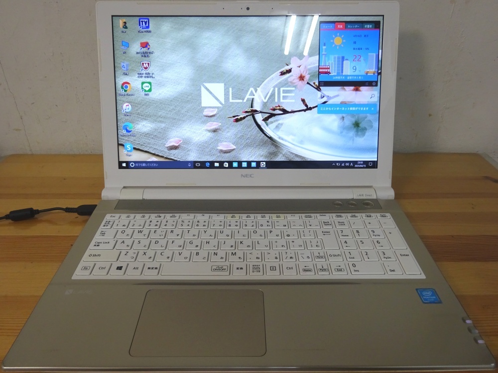 NEC ノートパソコン LaVie Note Standard PC-GN23DRSAB/Pen 4415U 2.3GHz/8GB/500GB/中古特価良品拍卖
