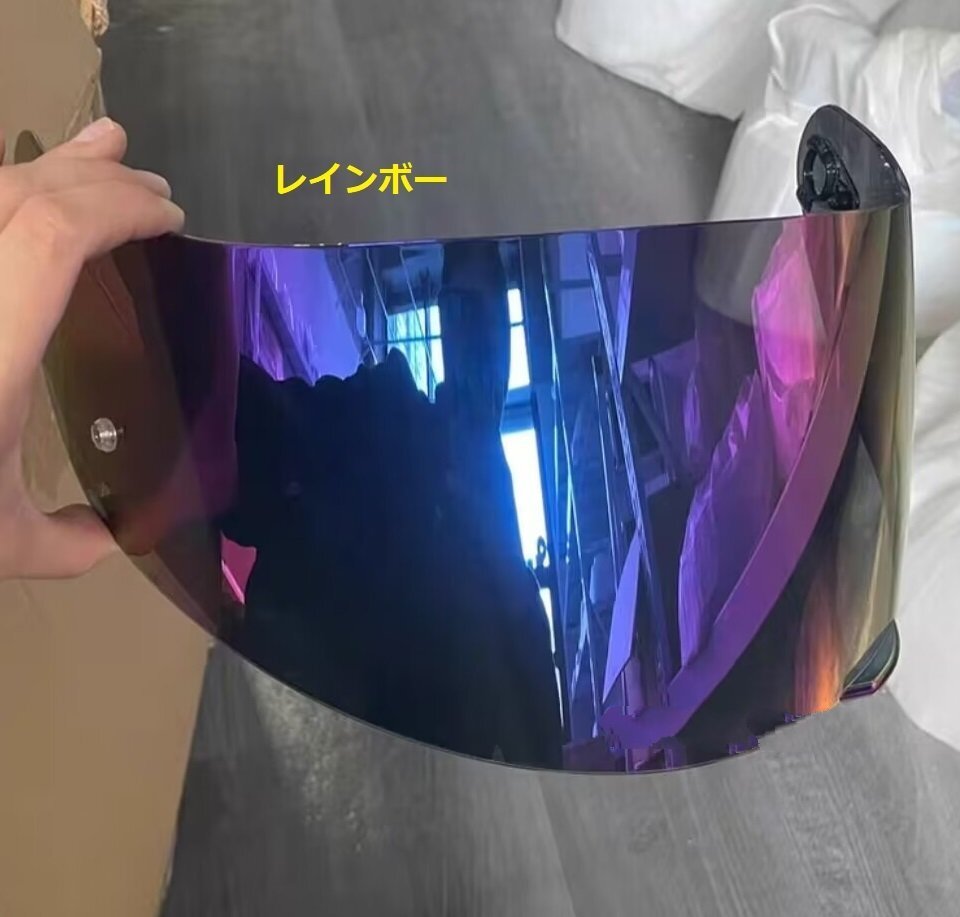 送料無料 即決 AGV K1 K3SV K5 compact st 交換 サンバイザー レンズ 着替え レインボー シールド拍卖