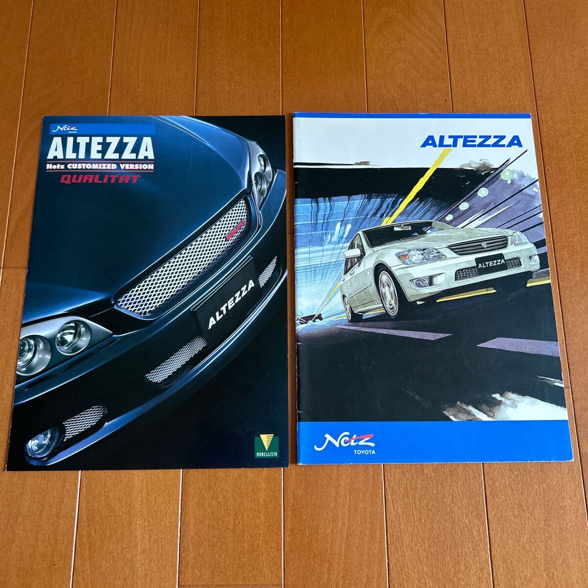 トヨタ アルテッツァ カタログセット 特別仕様車 クオリタート拍卖