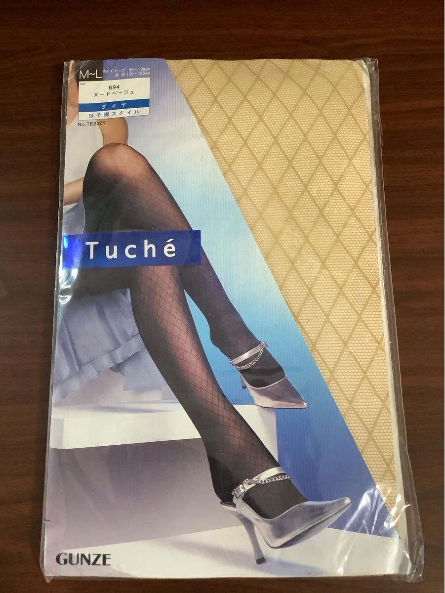 GUNZE ストッキング ダイヤほそ脚スタイル ヌードベージュ拍卖