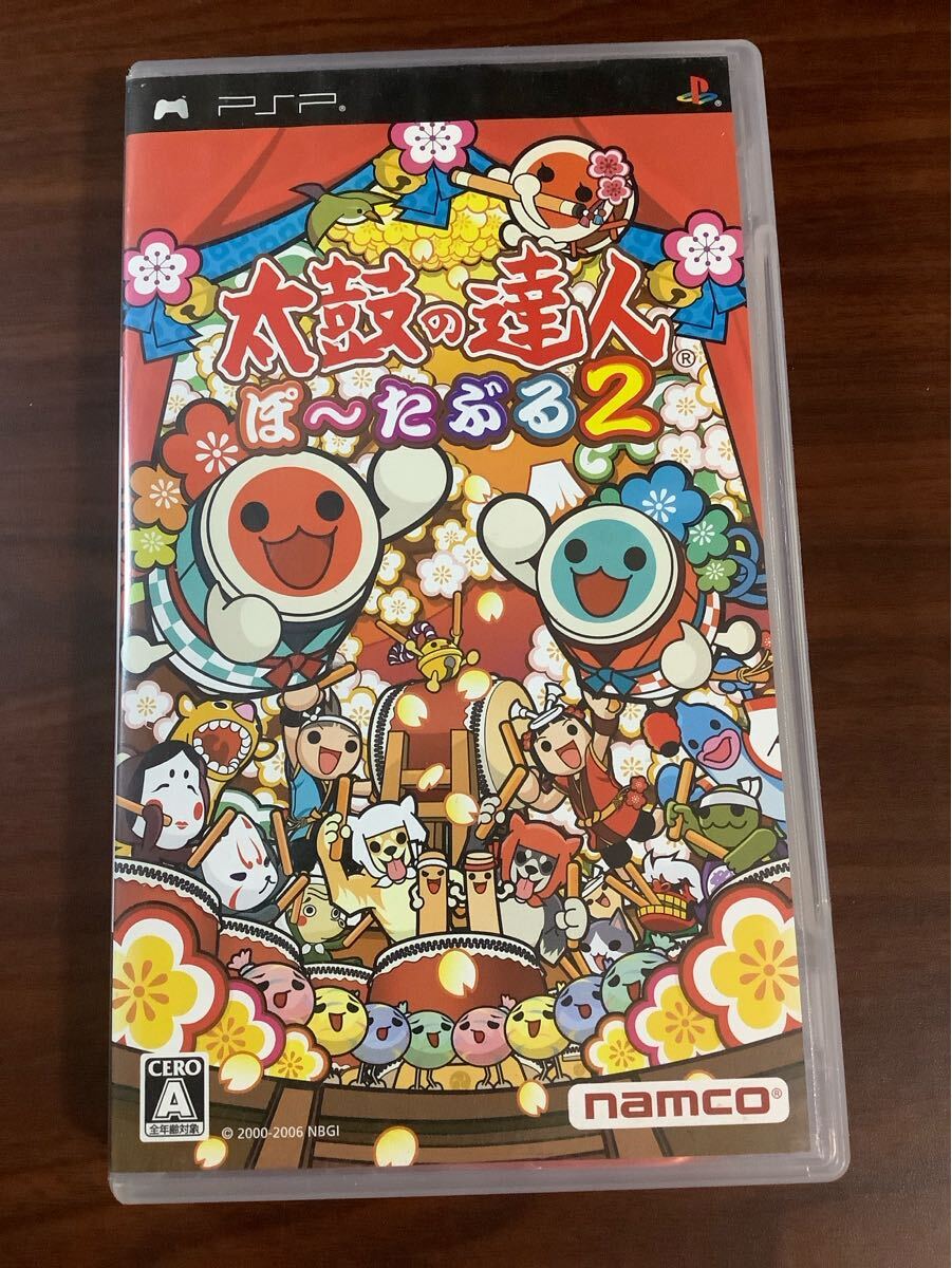 【PSP】 太鼓の達人 ぽ~たぶる2拍卖