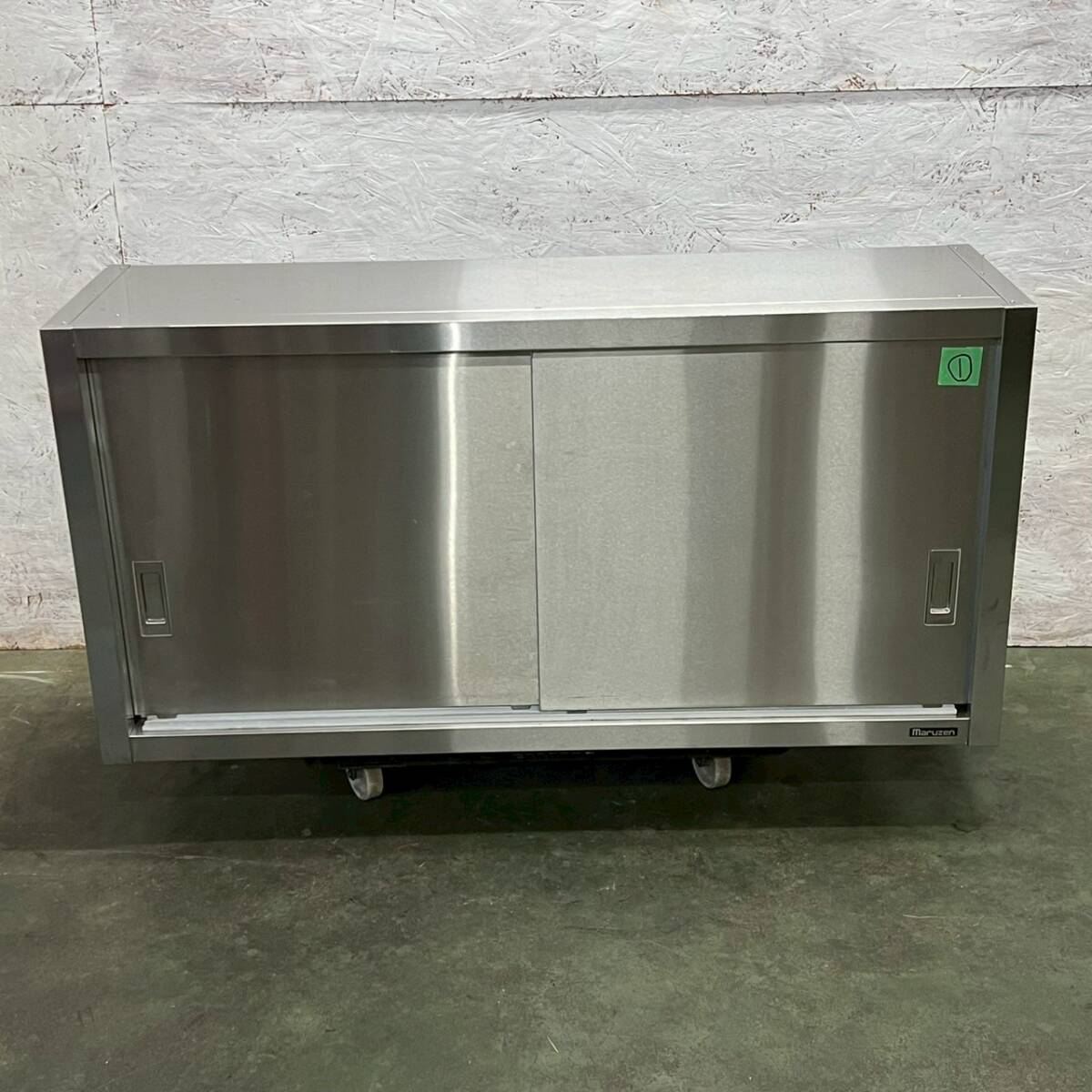 【maruzen】マルゼン ステンレス製 業務用 吊戸棚 食器庫 W1200×D350×H600 厨房機器 厨房 店舗 店舗用品 飲食店 食器棚 扉付き Y1272拍卖