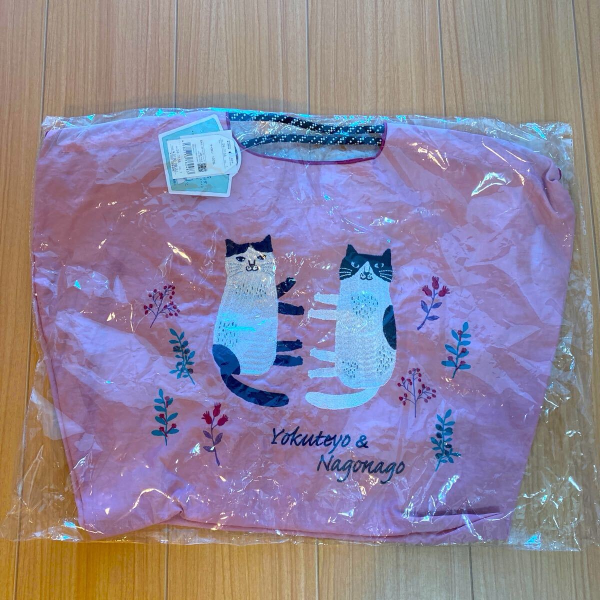 ☆新品☆刺繍 ワッシャーバッグ 猫柄 ピンク ナイロン100% かわいい かばん 大きめサイズ拍卖