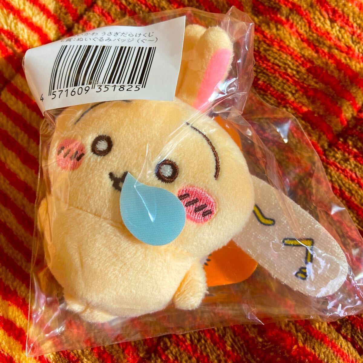 ☆新品☆ ちいかわ うさぎだらけくじ E賞:ぬいぐるみバッジ(ぐー)うさぎ拍卖