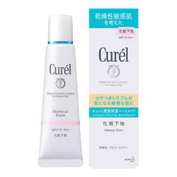 ★新品★キュレル★化粧下地★25g★乾燥性敏感肌用★拍卖