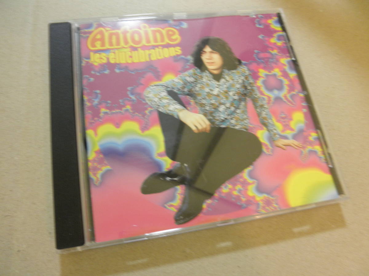 輸入盤 アントワーヌ★ラ・タ・タ♪アントワーヌのモットー フレンチポップス '60sフォーク・ロック拍卖