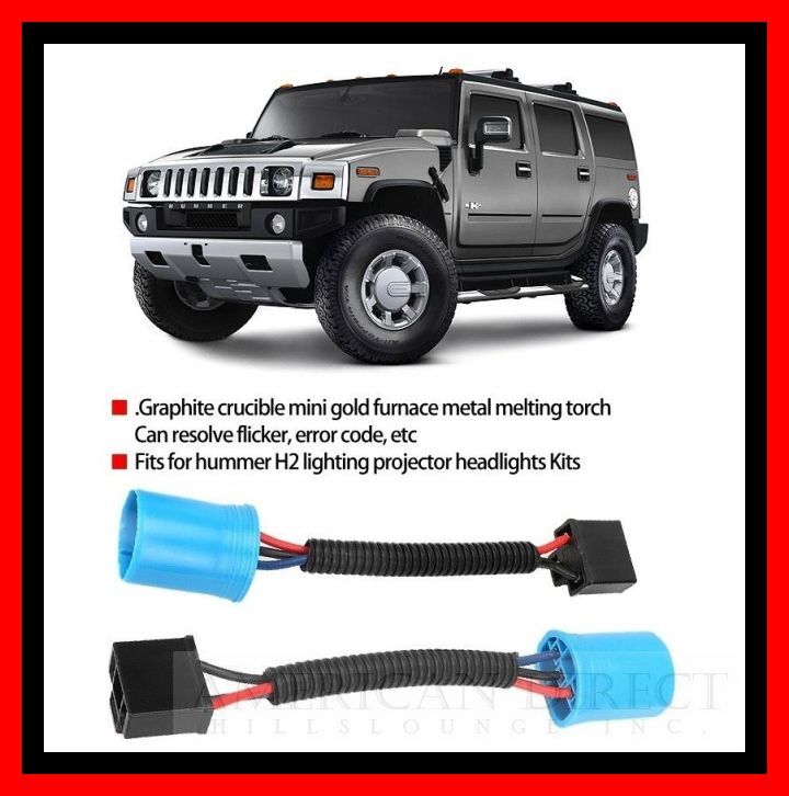 【アメ車/改善/2個セット】HB5→H4 変換 ハーネス ソケット バルブ 9007 ヘッドライト ランプ ディーラー車 ハマー ダッジ フォード ジープ拍卖